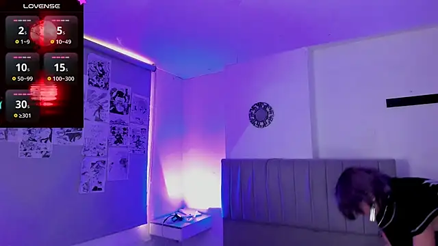 SukiFuyu  online show from 01/28/25, 06:39