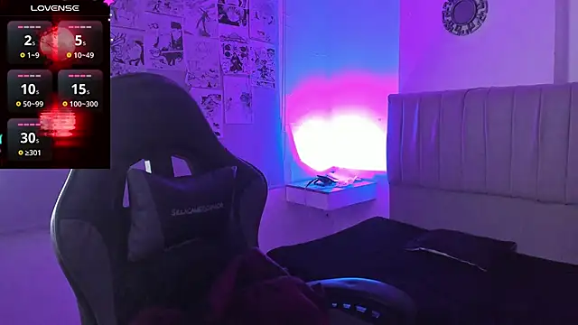 SukiFuyu  online show from 02/06/25, 12:16