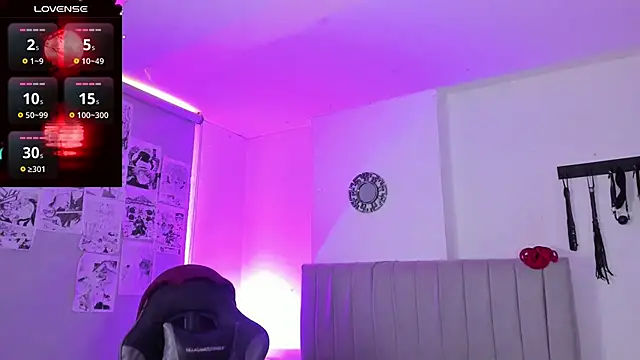 SukiFuyu  online show from 02/06/25, 06:24