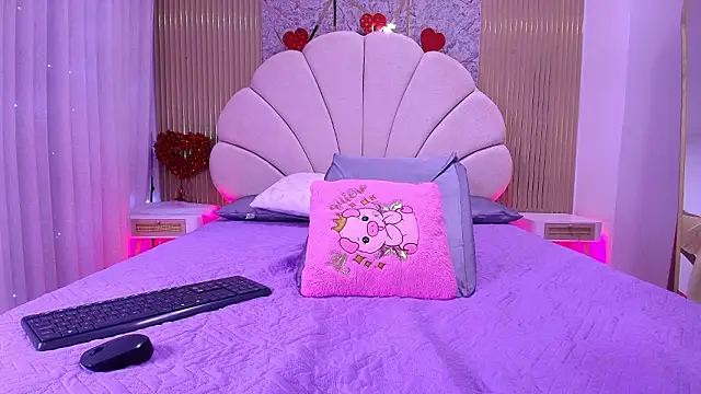 nata luna online show from 02/26/26, 07:24