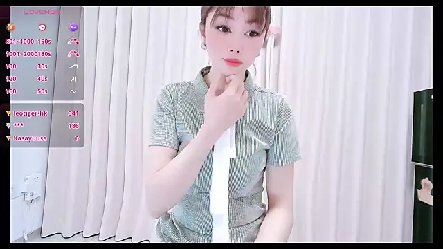 Snapshot of Aster_Hoa chatting on 12/03/25, 02:48 Aster Hoa online show from 12/03/25, 02:48