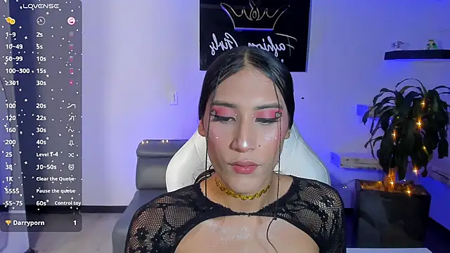 Snapshot of CamilaHarperr_ chatting on 02/15/25, 07:27 CamilaHarperr online show from 02/15/25, 07:27