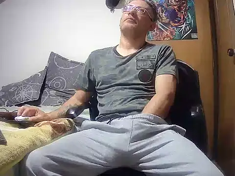 Snapshot of Ponpeo chatting on 07/19/26, 04:16 Ponpeo online show from 07/19/26, 04:16