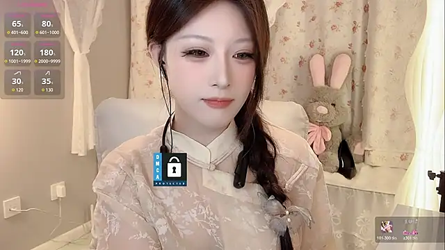 Snapshot of zhuzhu-520- chatting on 05/17/26, 04:14 zhuzhu-520- online show from 05/17/26, 04:14