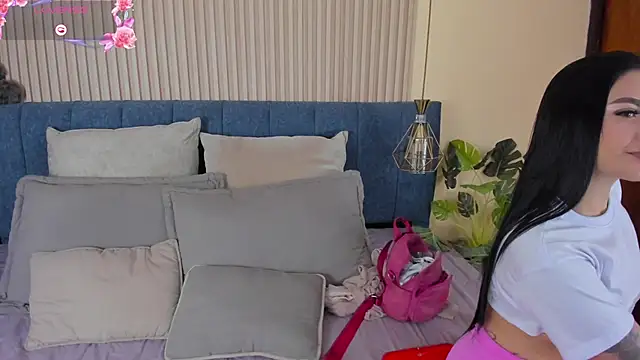 kathecute   online show from 12/16/25, 01:32