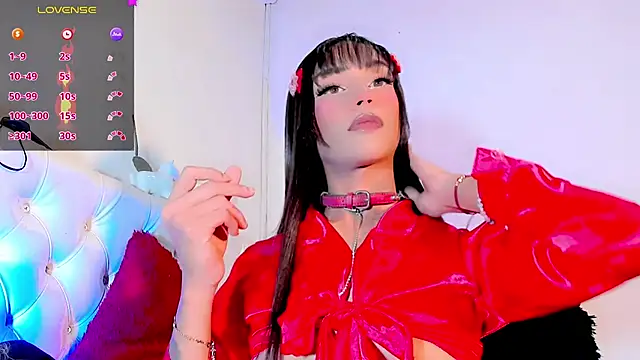 Snapshot of HELEM__S7 chatting on 02/14/25, 11:09 HELEM S7 online show from 02/14/25, 11:09