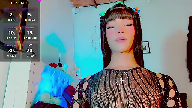 Snapshot of HELEM__S7 chatting on 02/27/25, 11:37 HELEM S7 online show from 02/27/25, 11:37