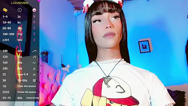 Snapshot of HELEM__S7 chatting on 03/05/25, 05:18 HELEM S7 online show from 03/05/25, 05:18