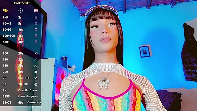 Snapshot of HELEM__S7 chatting on 03/06/25, 12:54 HELEM S7 online show from 03/06/25, 12:54