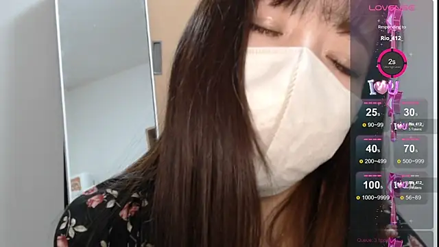 Rio chan  online show from 02/04/25, 01:48