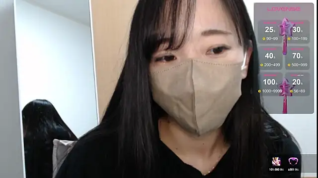 Rio chan  online show from 02/18/25, 11:41