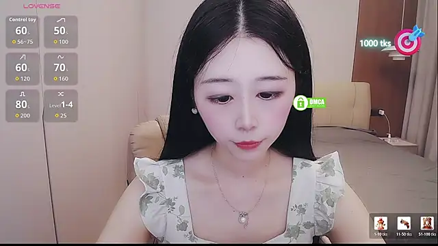 Snapshot of CN-xiaofei chatting on 07/05/26, 05:47 CN-xiaofei online show from 07/05/26, 05:47