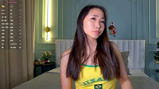 Snapshot of RizeShiro chatting on 12/15/25, 05:34 RizeShiro online show from 12/15/25, 05:34