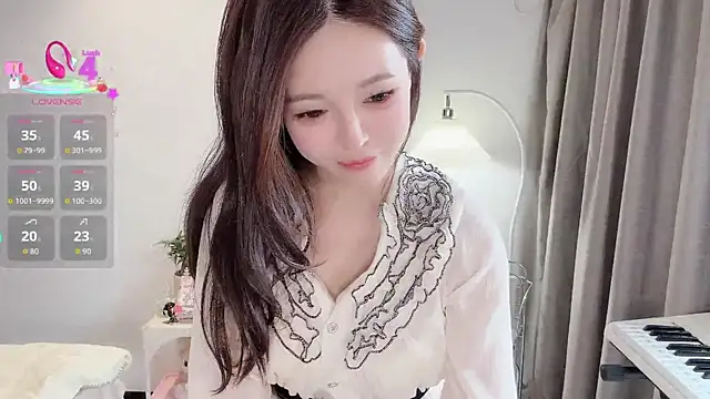 Snapshot of S-wan chatting on 12/14/25, 05:13 S-wan online show from 12/14/25, 05:13