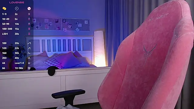 Aminegulse online show from 03/19/25, 03:30