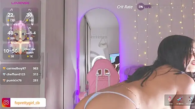 urfavprettygirl online show from 12/13/24, 11:02