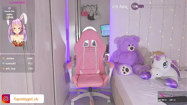 urfavprettygirl online show from 02/07/25, 12:39