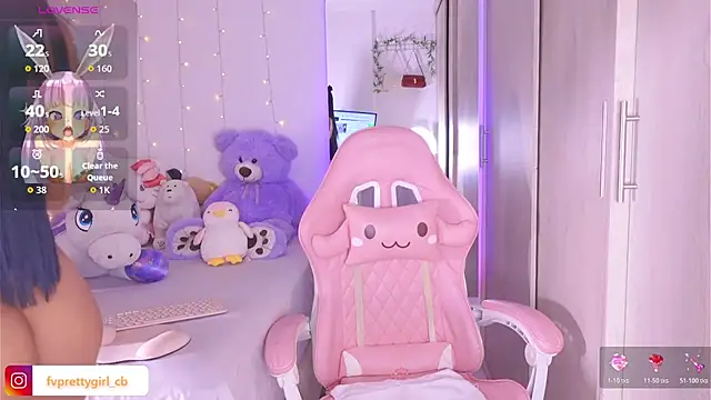 urfavprettygirl online show from 02/22/26, 08:46