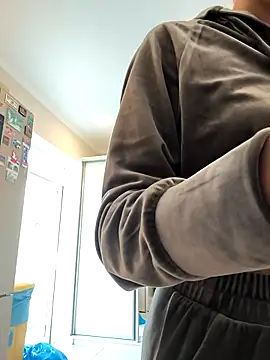 Snapshot of AliceBrayan chatting on 10/08/25, 05:05 AliceBrayan online show from 10/08/25, 05:05