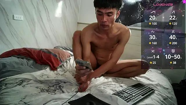 Snapshot of Big19Asia chatting on 12/24/24, 02:21 Big19Asia online show from 12/24/24, 02:21