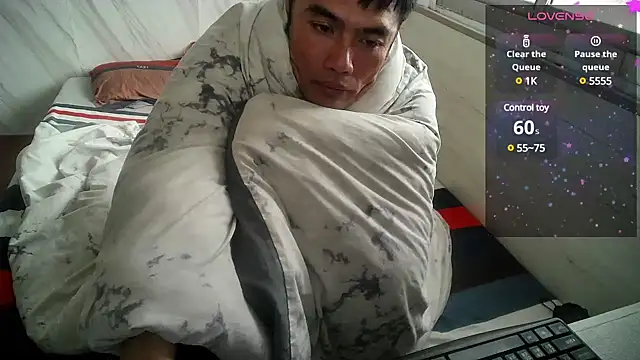 Snapshot of Big19Asia chatting on 12/30/24, 01:48 Big19Asia online show from 12/30/24, 01:48