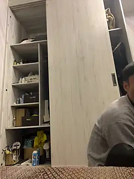 Snapshot of Big19Asia chatting on 02/03/25, 04:10 Big19Asia online show from 02/03/25, 04:10