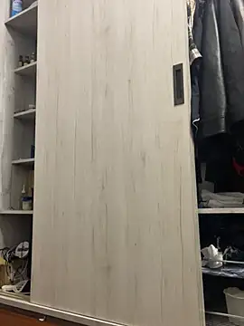 Snapshot of Big19Asia chatting on 02/05/25, 12:27 Big19Asia online show from 02/05/25, 12:27