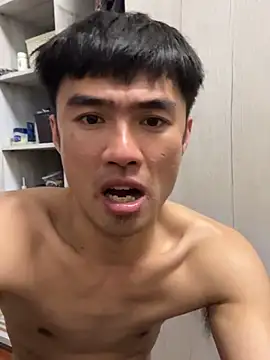 Snapshot of Big19Asia chatting on 02/09/25, 01:35 Big19Asia online show from 02/09/25, 01:35