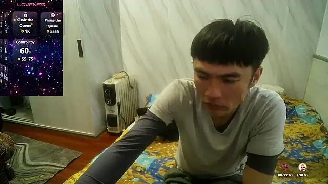 Snapshot of Big19Asia chatting on 02/11/25, 09:20 Big19Asia online show from 02/11/25, 09:20