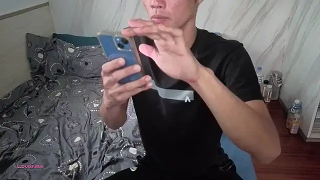 Snapshot of Big19Asia chatting on 11/13/25, 06:56 Big19Asia online show from 11/13/25, 06:56