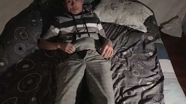 Snapshot of Big19Asia chatting on 12/03/25, 04:49 Big19Asia online show from 12/03/25, 04:49