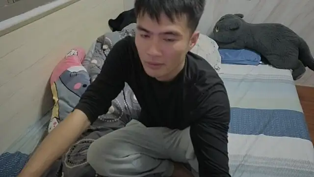 Big19Asia online show from 12/21/25, 11:50