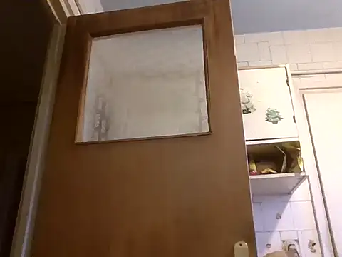 mariusica1xh online show from 01/16/26, 01:59