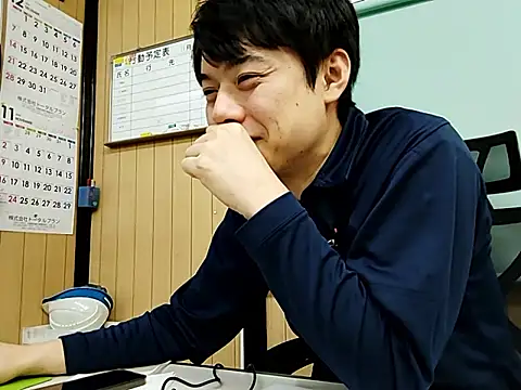 whitebriefboy online show from 11/07/25, 01:55