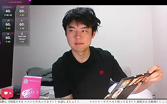 Snapshot of whitebriefboy chatting on 04/20/26, 02:53 whitebriefboy online show from 04/20/26, 02:53