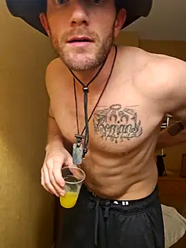 Snapshot of AtomicAsterisk74 chatting on 10/12/25, 07:29 AtomicAsterisk74 online show from 10/12/25, 07:29