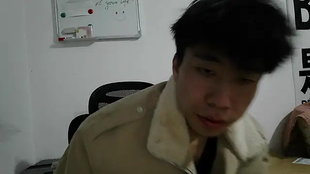 shuai321 online show from 03/19/25, 01:51