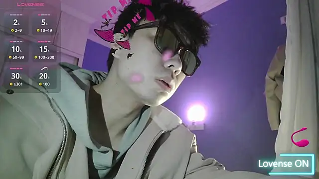 shuai321 online show from 02/06/26, 01:25