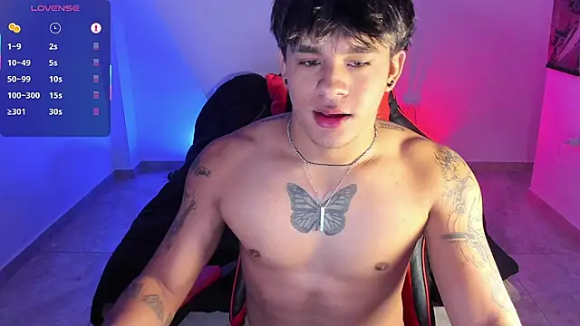 LuciferM Star online show from 11/21/25, 01:37