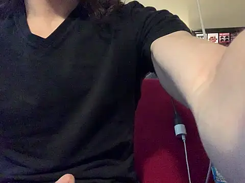 skatebored online show from 01/20/25, 06:21