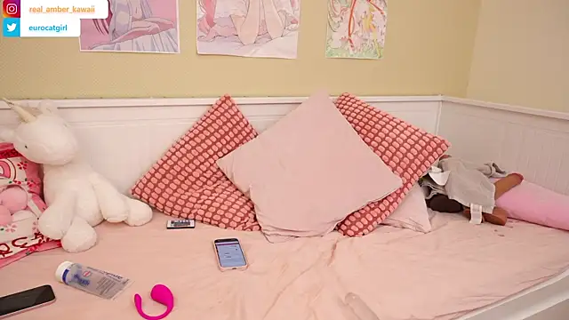 Amber Kawaii online show from 03/16/26, 06:34