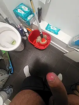 eric69 69 online show from 02/01/26, 08:40