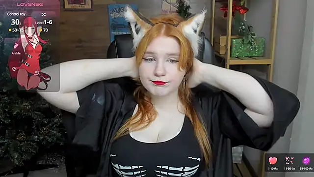 Java fire online show from 12/21/24, 08:21