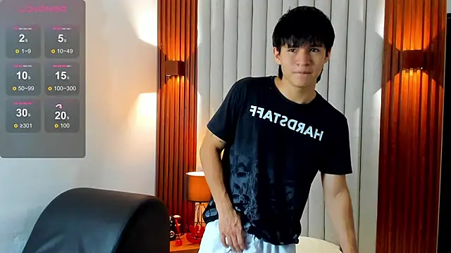 Snapshot of Ryo_kush chatting on 11/09/25, 03:49 Ryo kush online show from 11/09/25, 03:49