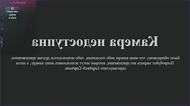 Snapshot of sweetiebunny22 chatting on 02/16/26, 12:45 sweetiebunny22 online show from 02/16/26, 12:45