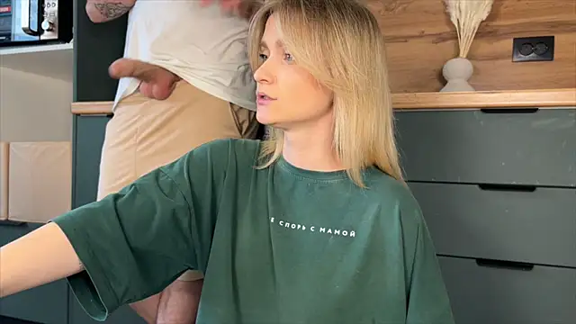 Adelovenick online show from 04/04/26, 10:13