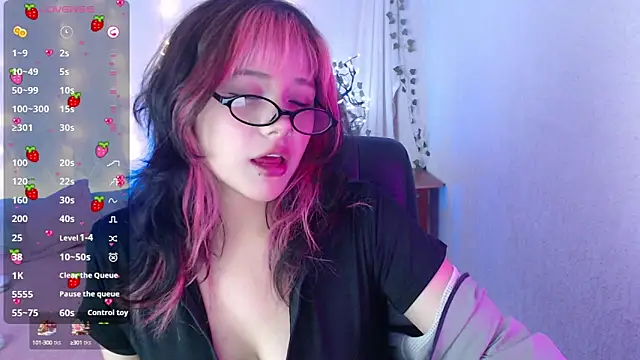 mixie cute online show from 01/14/25, 09:09