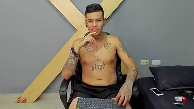 Snapshot of jamesinked_ chatting on 12/27/24, 09:43 jamesinked  online show from 12/27/24, 09:43