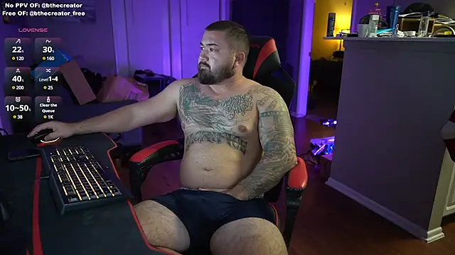 Snapshot of B_The_Creator_X chatting on 12/05/24, 04:31 B The Creator X online show from 12/05/24, 04:31