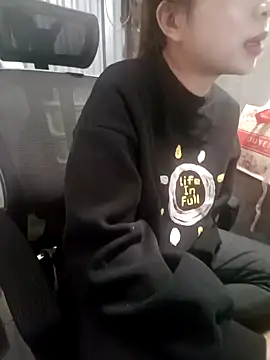 Snapshot of Fuckmehard2xx chatting on 12/27/24, 09:39 Fuckmehard2xx online show from 12/27/24, 09:39